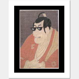 Ichikawa Monosuke thug life Posters and Art